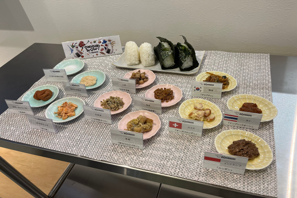 Onigiri ingredients from around the world
