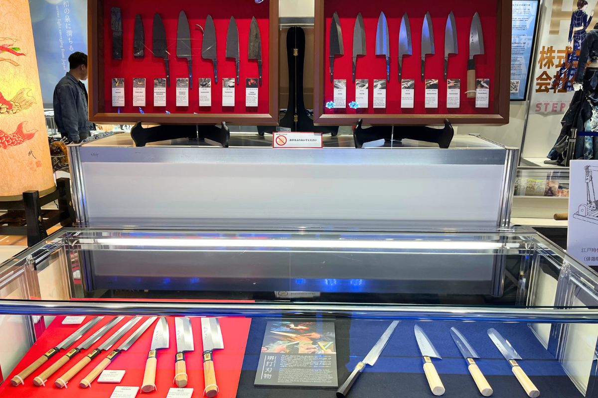 Sakai Knives