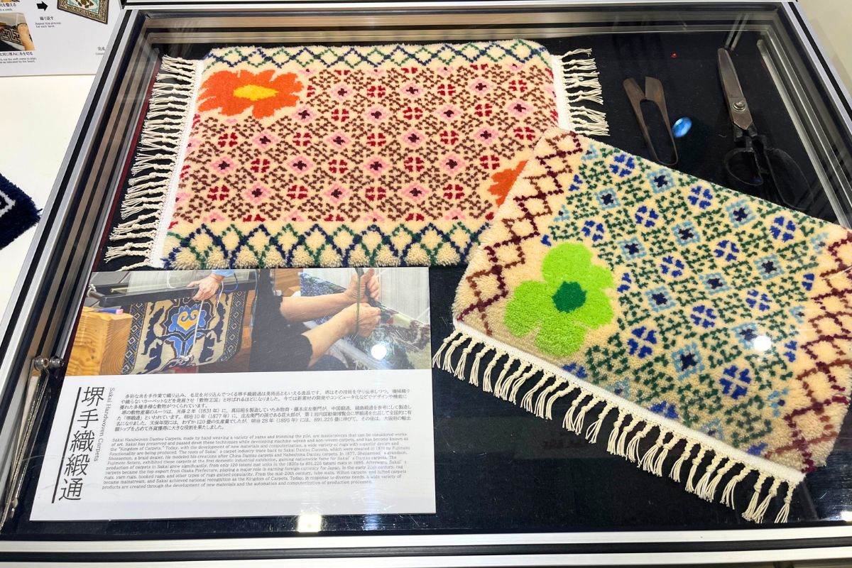 Sakai’s Dantsu Carpets and Rugs