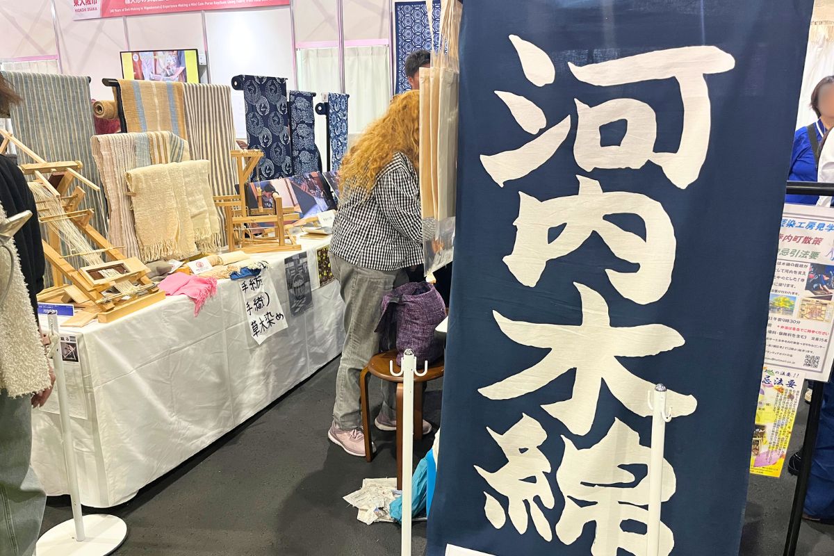 Exhibition of Kawachi cotton in Yao City