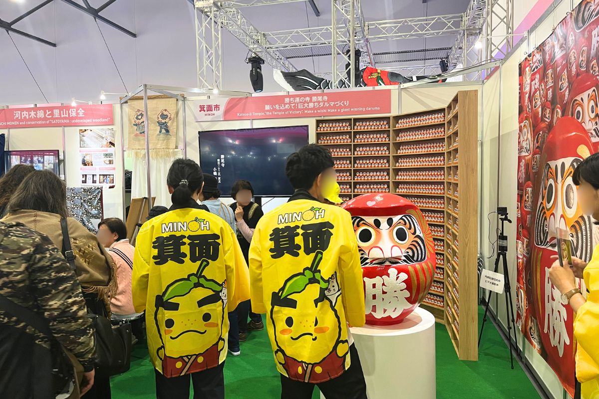 Giant Kachidaruma at Katsuoji Temple, a tourist attraction in Minoh City