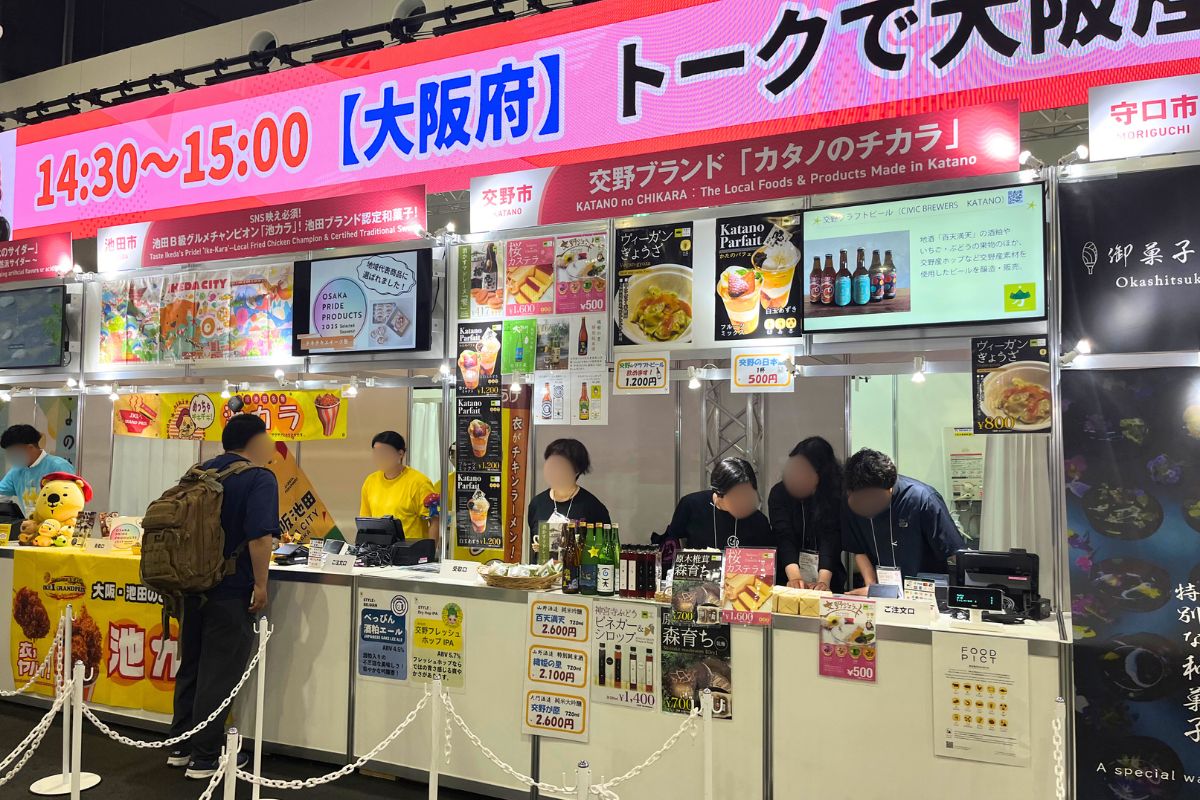 Local cuisine in each region