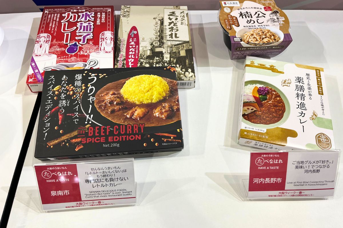 Unique retort curry from Sennan City and Kawachinagano City