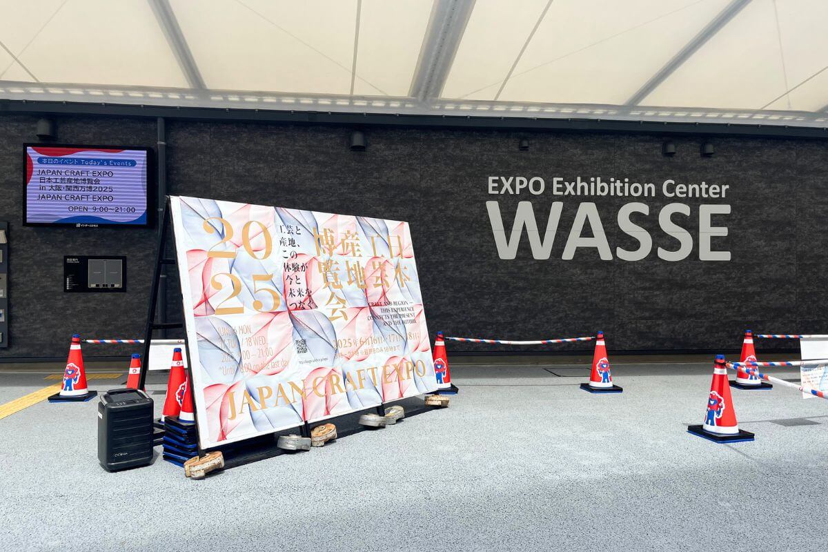 JAPAN CRAFT EXPO in Expo 2025