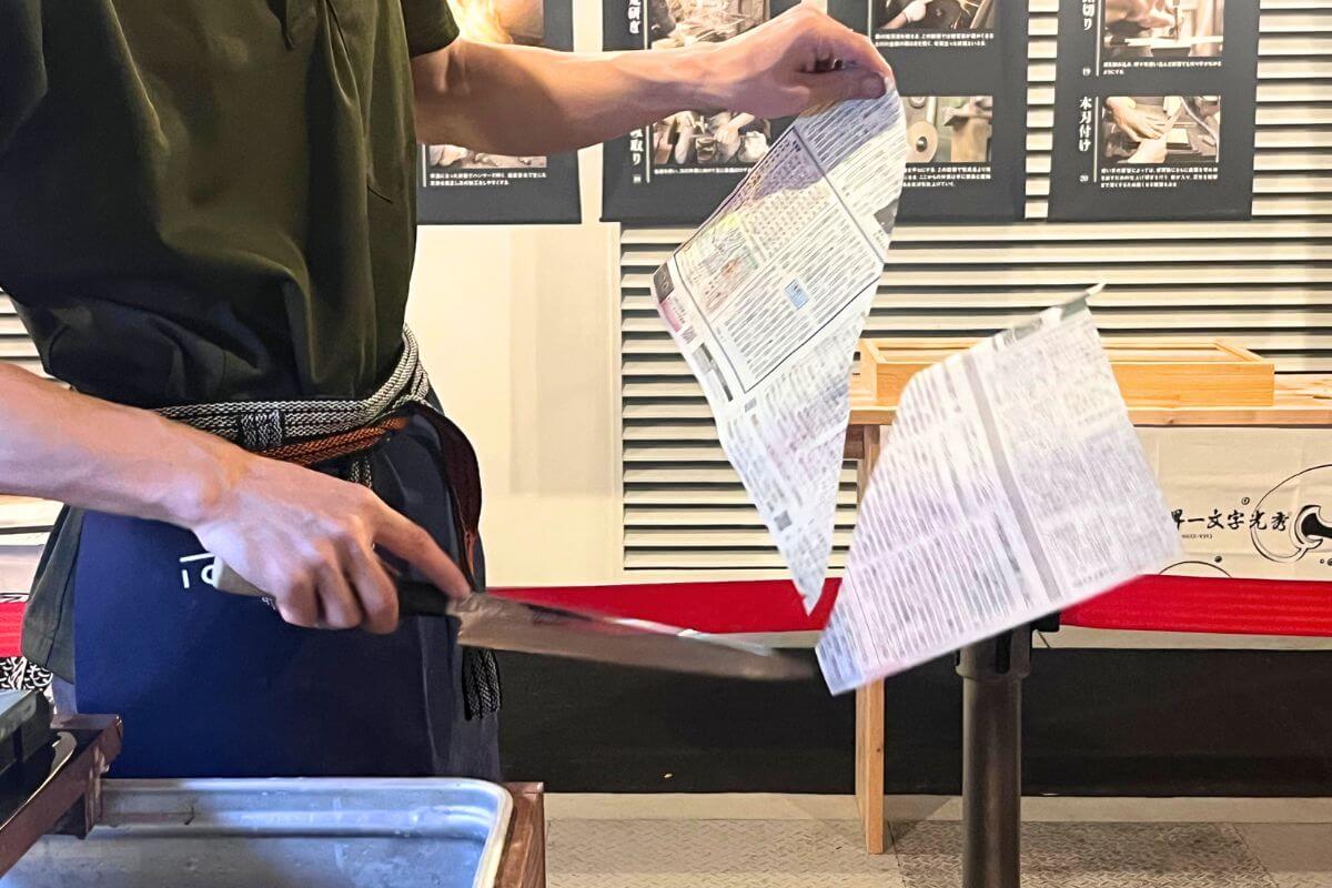 Sharp enough to cut a newspaper