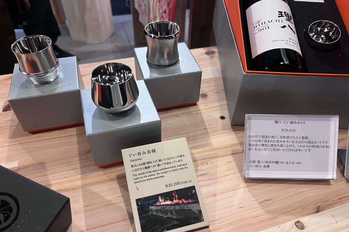 A sake cup made from tamahagane steel