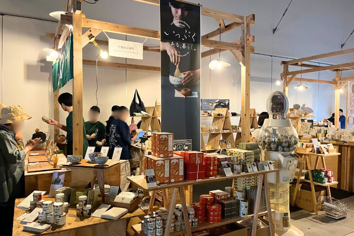 Nakagawa Masashichi Shoten booth