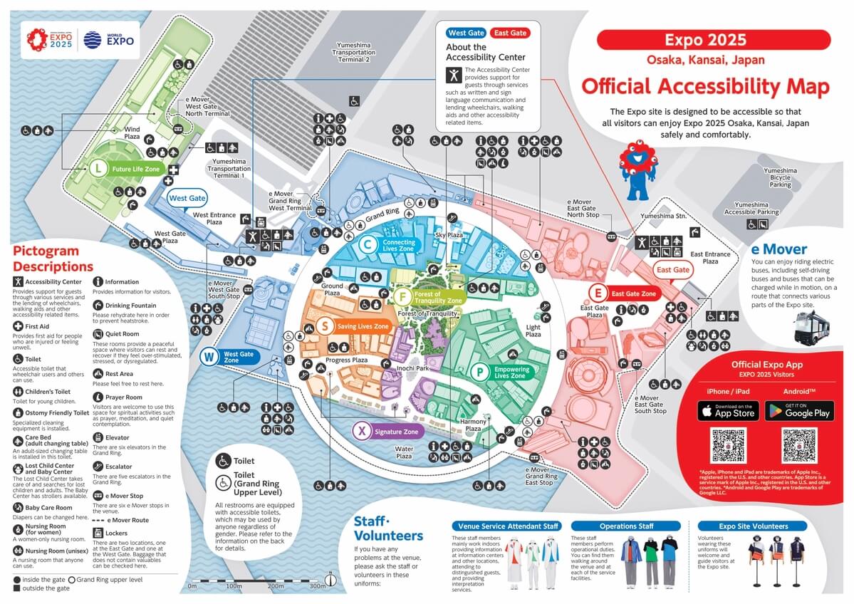 Expo2025 map