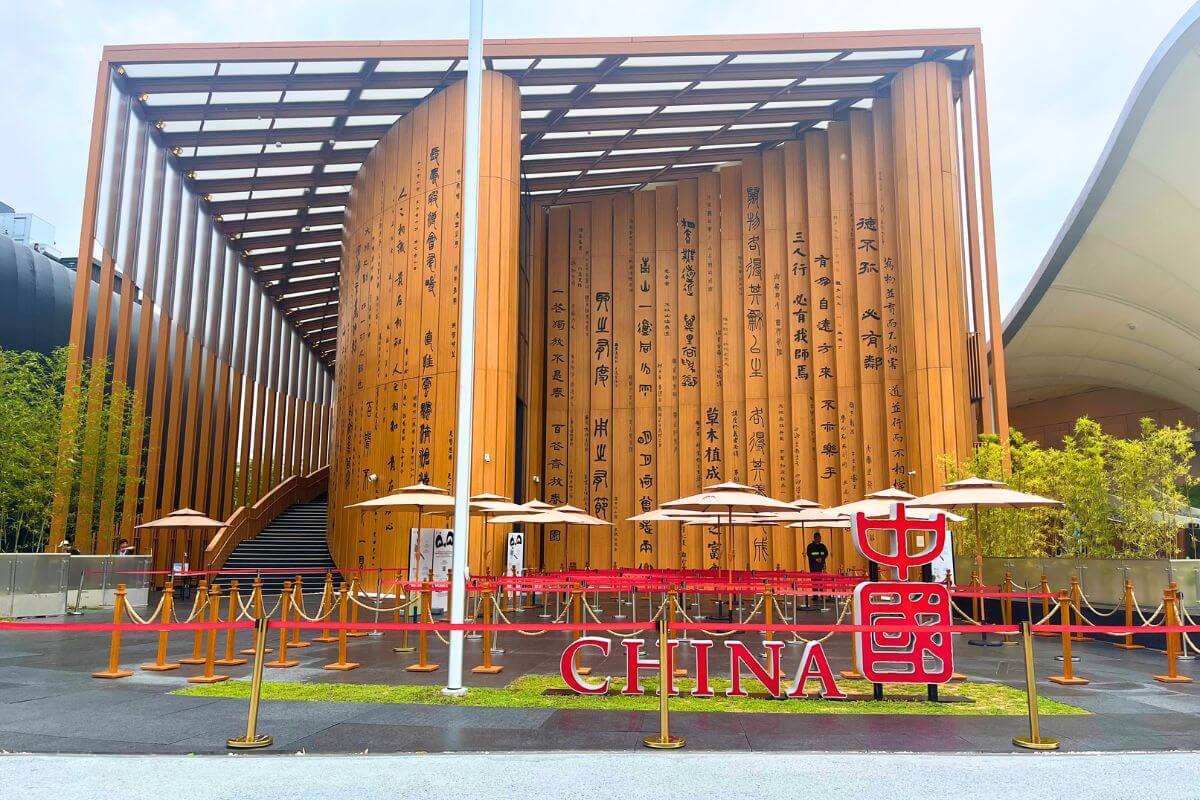 The largest Chinese pavilion