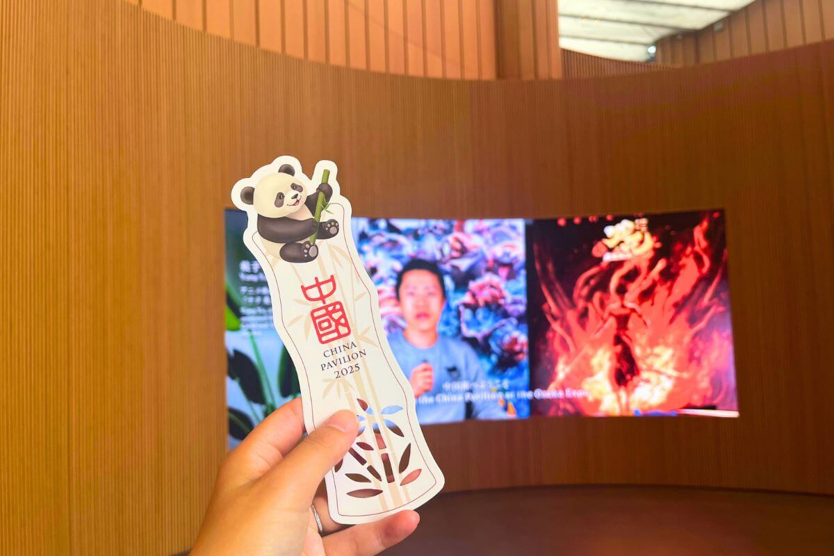 Panda-designed bookmark