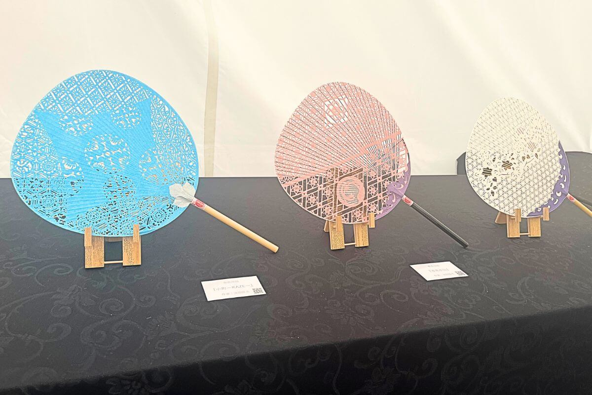 The gorgeous and cool Nara Uchiwa