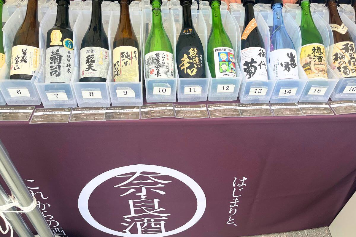 26 types of Nara sake