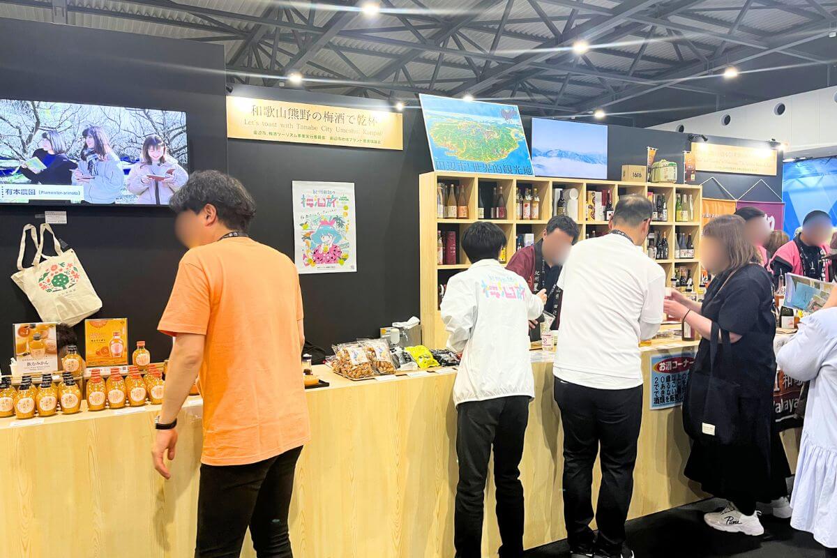 Umeshu and mandarin orange tasting and sales, Wakayama Prefecture booth