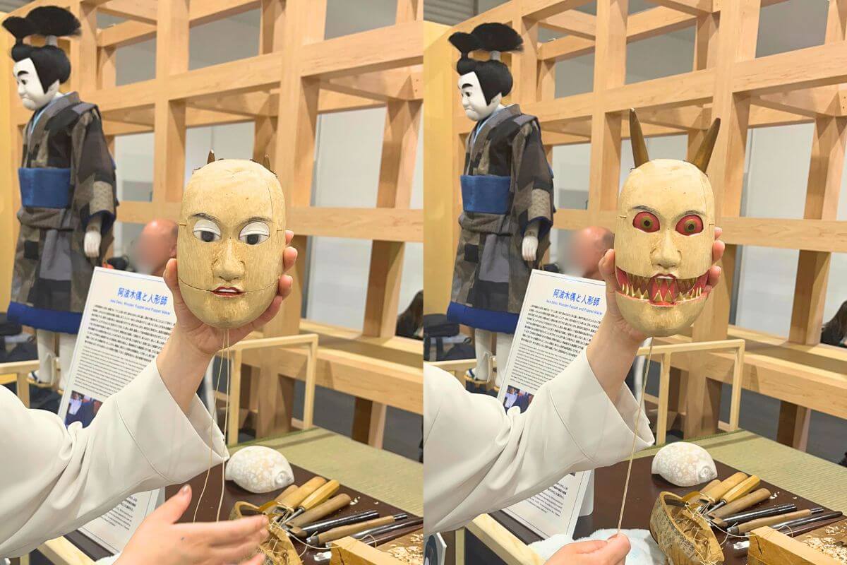 The head's expression changes when you pull the string
