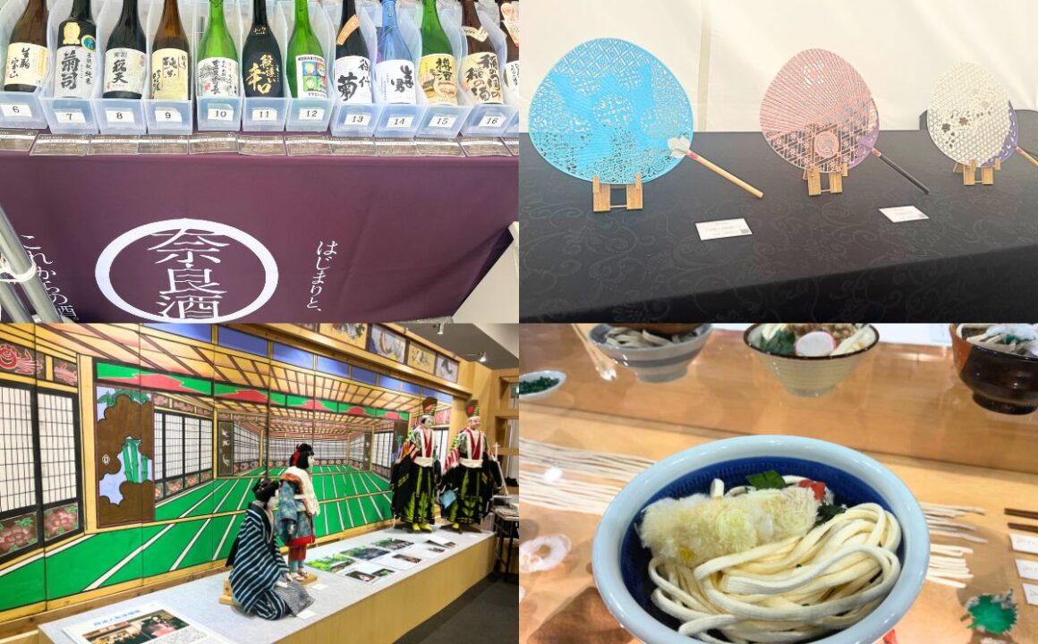 Experience Japan's fascinating traditional culture and cuisine at Expo 2025 Osaka, Kansai!