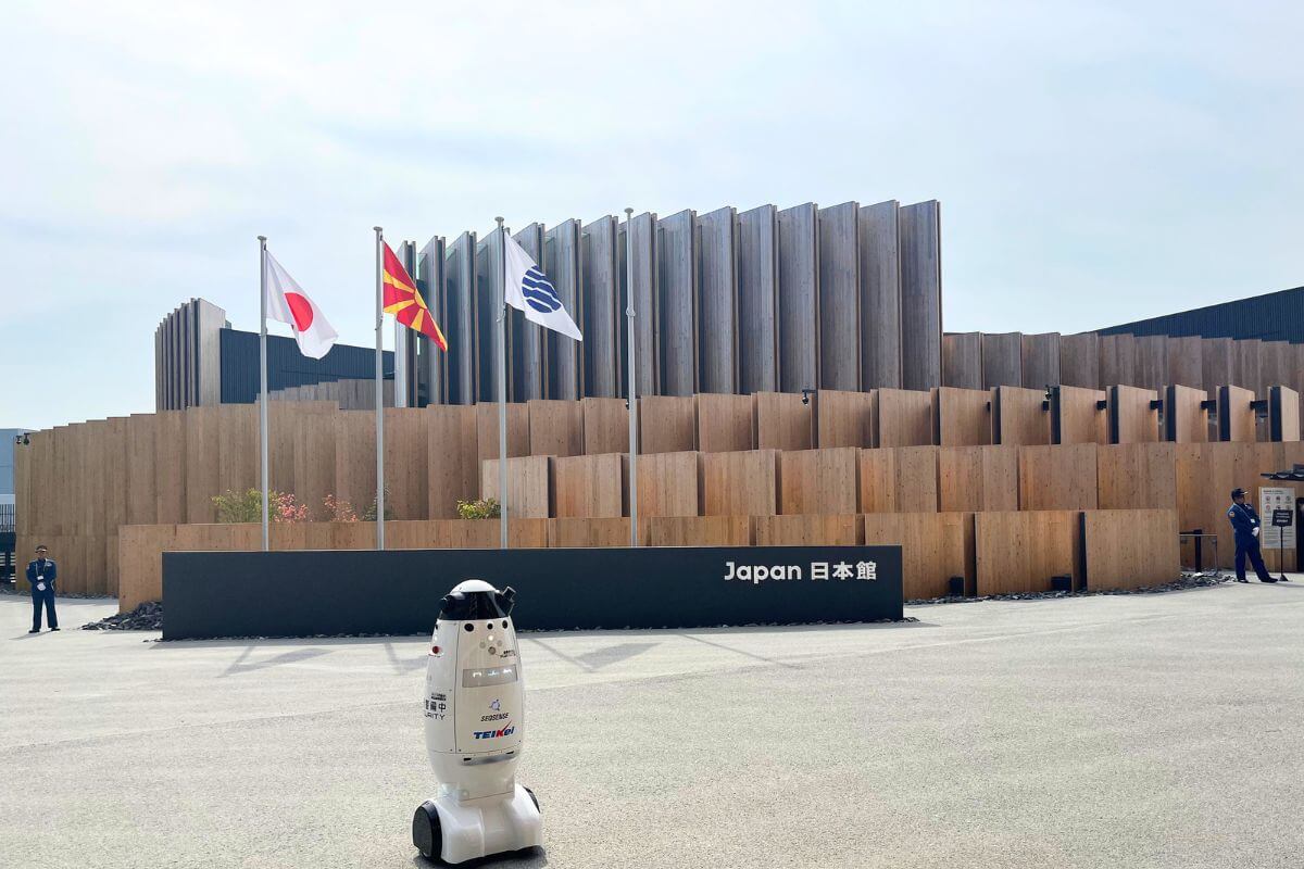 Exterior of the Japan Pavilion