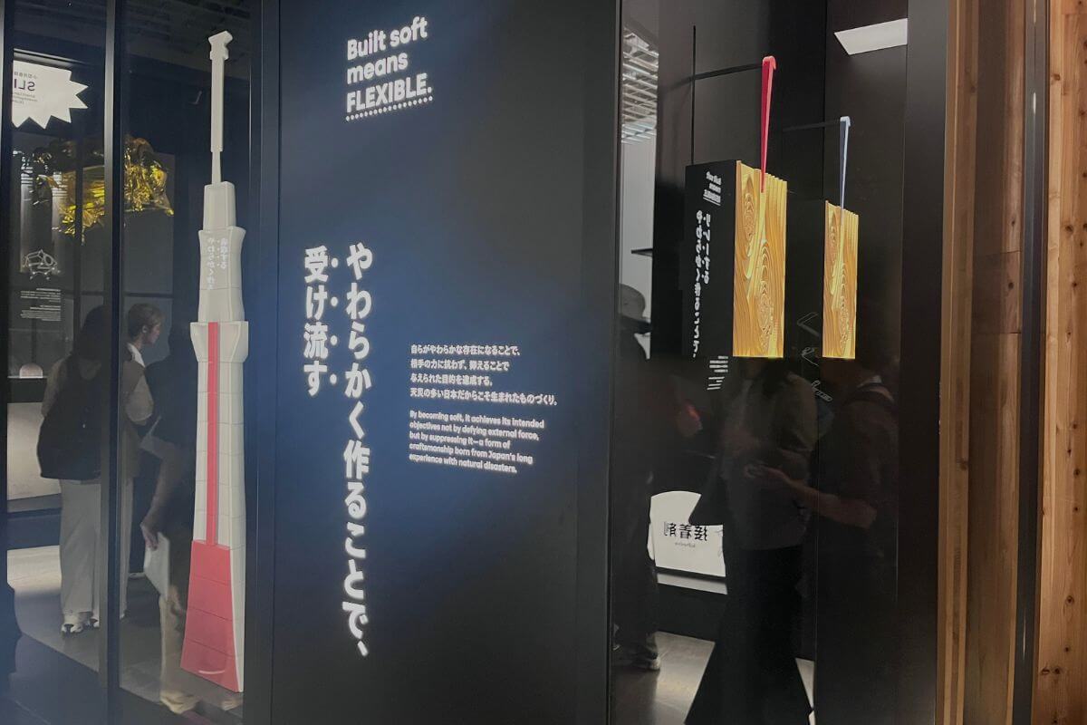 Exhibition of traditional Japanese nails and Tokyo Skytree