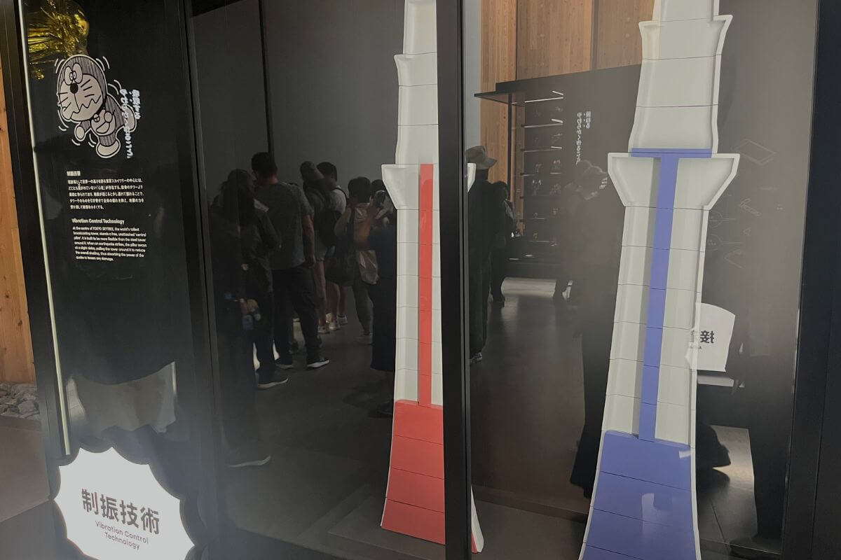 The central pillar at the center of Tokyo Skytree