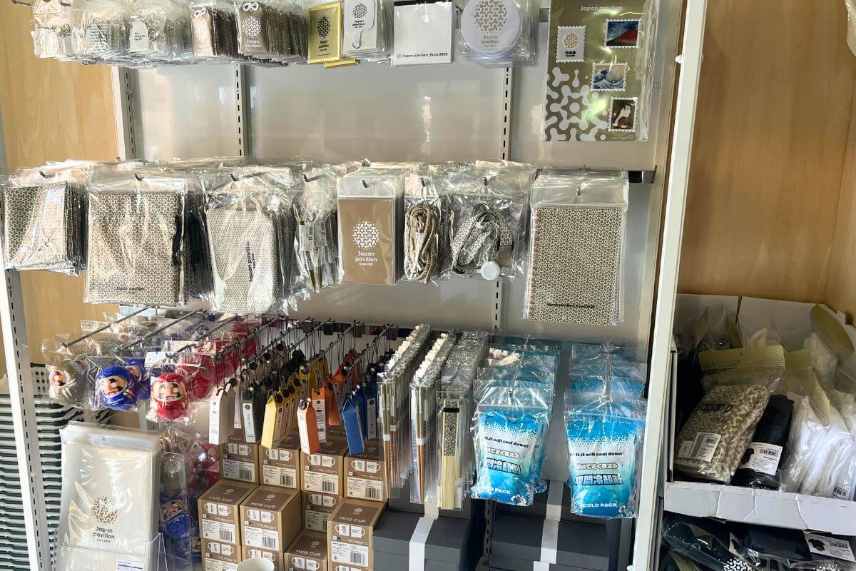Items from the Japan Pavilion official shop