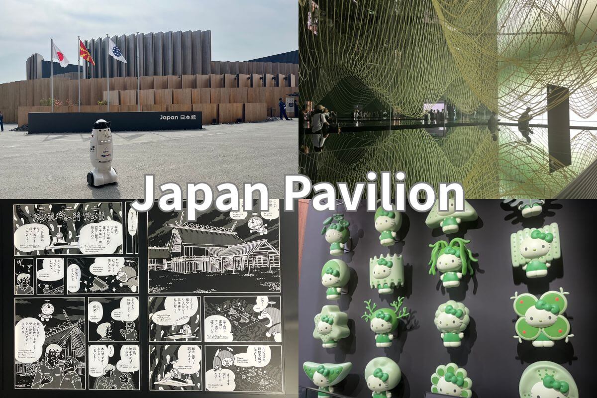 Report on the Japan Pavilion at the Osaka-Kansai Expo