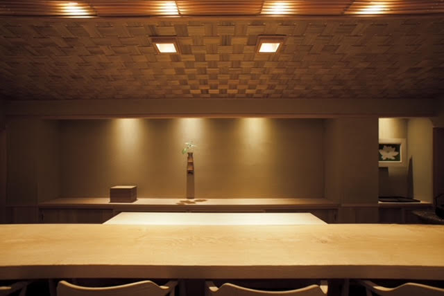 Inside Godan Miyazawa