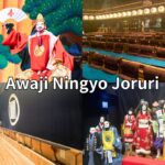 Awaji Ningyo Joruri, a traditional Japanese performing art