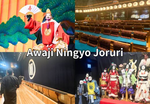History of Asuka Village, Nara, a place of ancient romance and original Japanese landscape