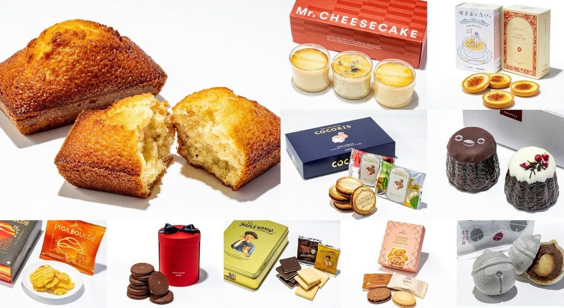 The Latest for 2025! 10 Recommended Souvenir Sweets from Gransta Tokyo at JR Tokyo Station