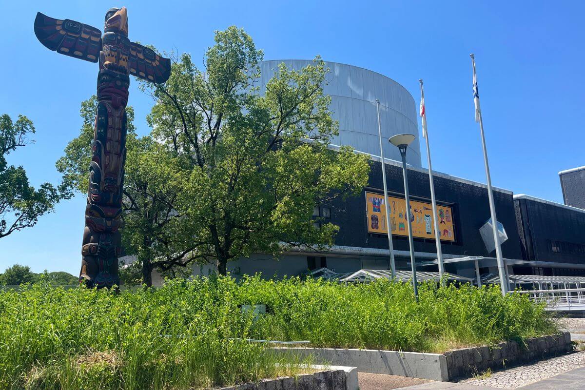 National Museum of Ethnology