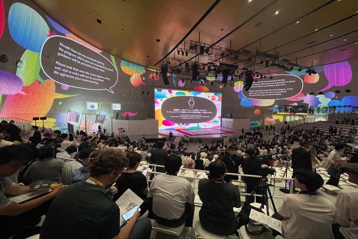 Scene at Shinehat, the venue for the official ceremony