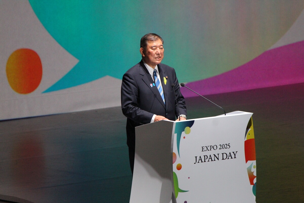 Prime Minister Ishiba delivering a speech at Japan Day