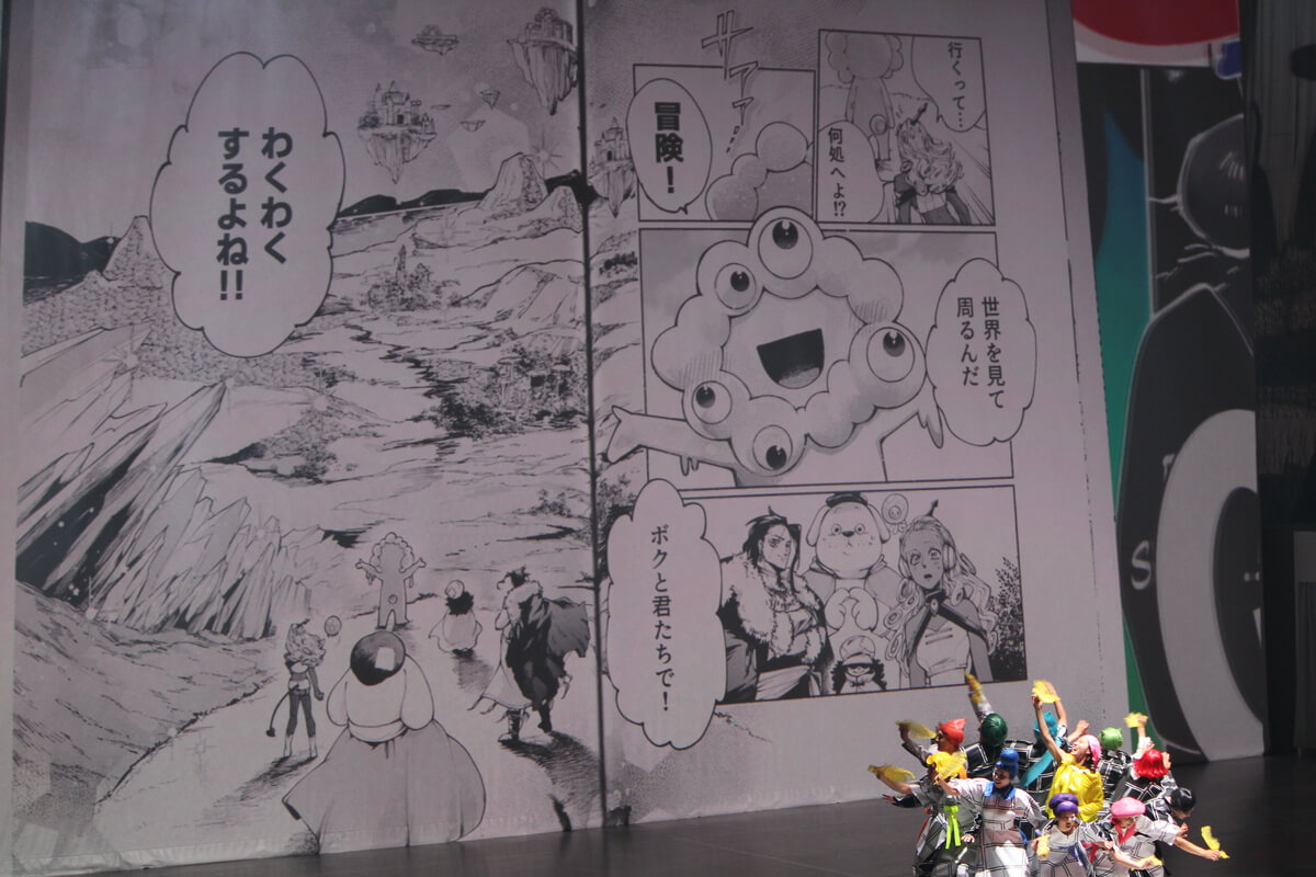 Manga-based performance