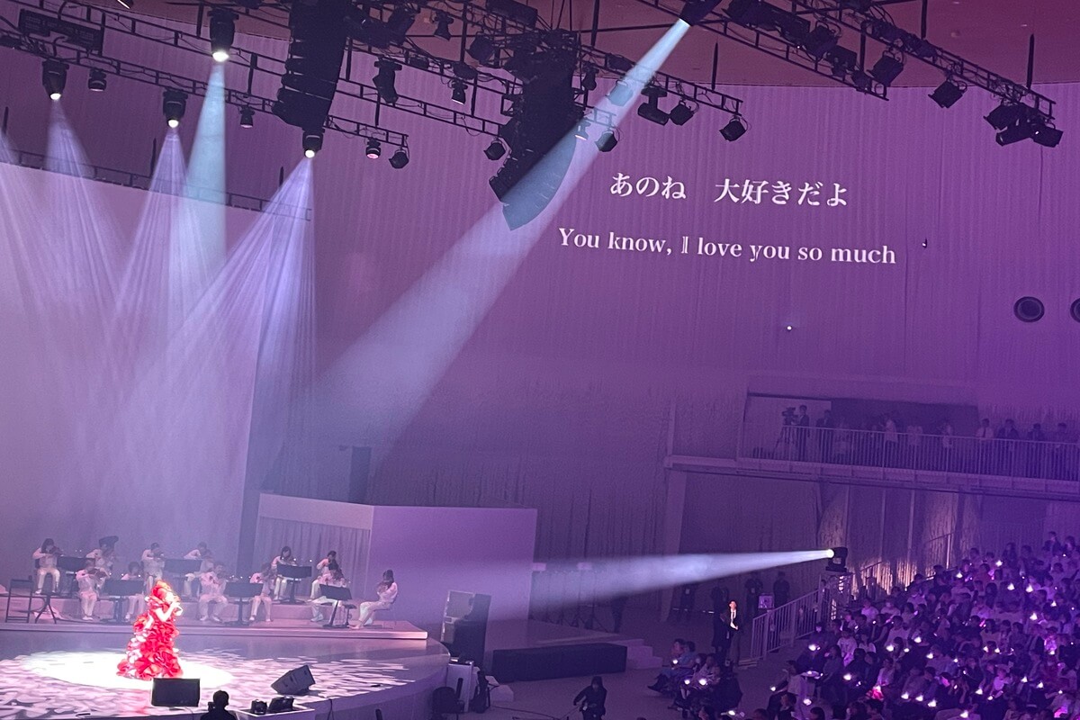 MISIA, singer of the hit song “Aino Katachi”