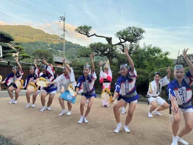 Awa Odori Dance Experience Plan