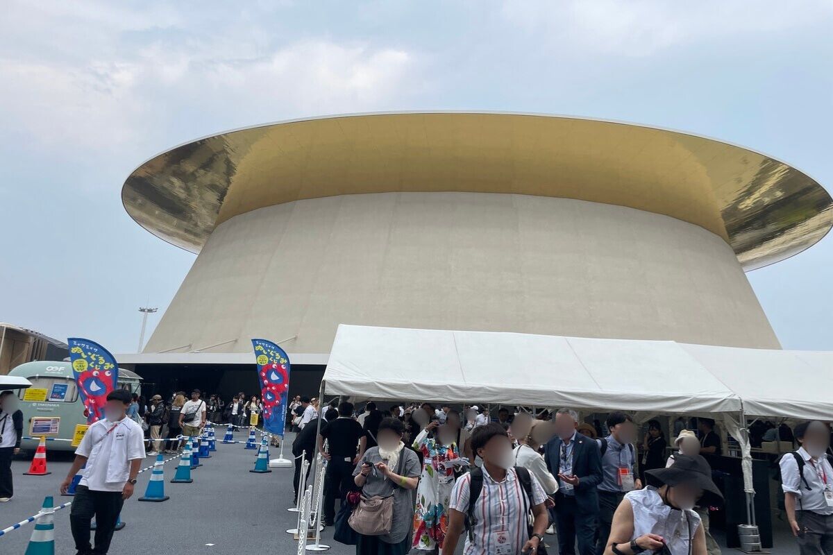 Official Ceremony Venue: Shine Hat