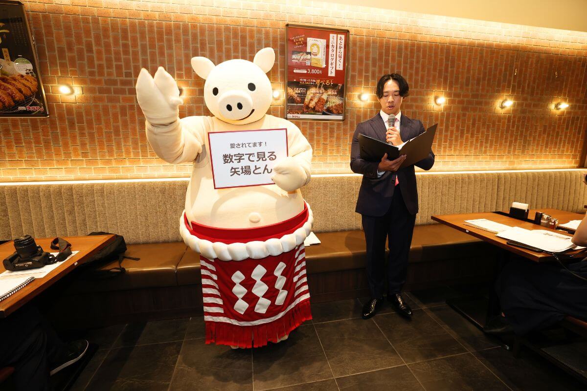 Yabaton's Public Relations and Advertising Manager, Boo-chan