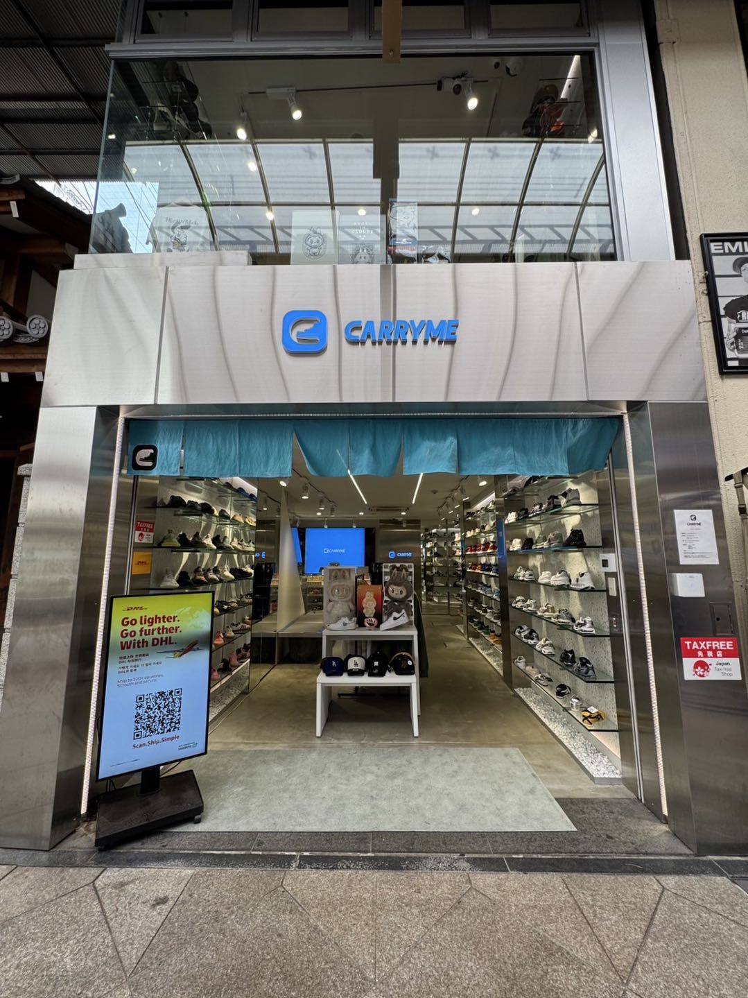 CARRYME Kyoto