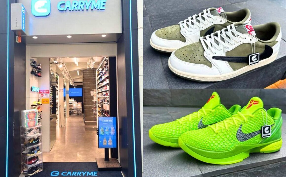 For sneakers and apparel, shop at “CARRYME”