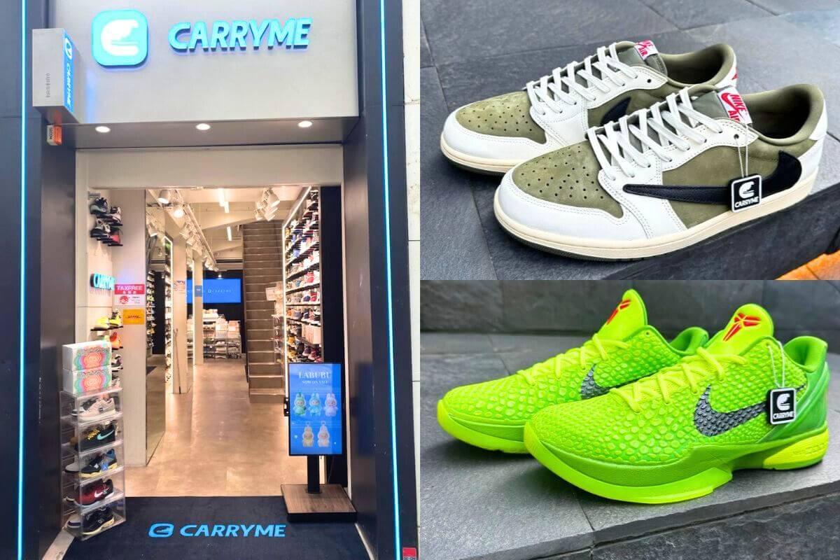 For sneakers and apparel, shop at “CARRYME”