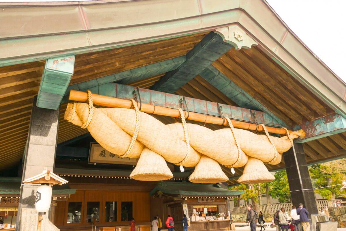Izumo Taisha Shrine