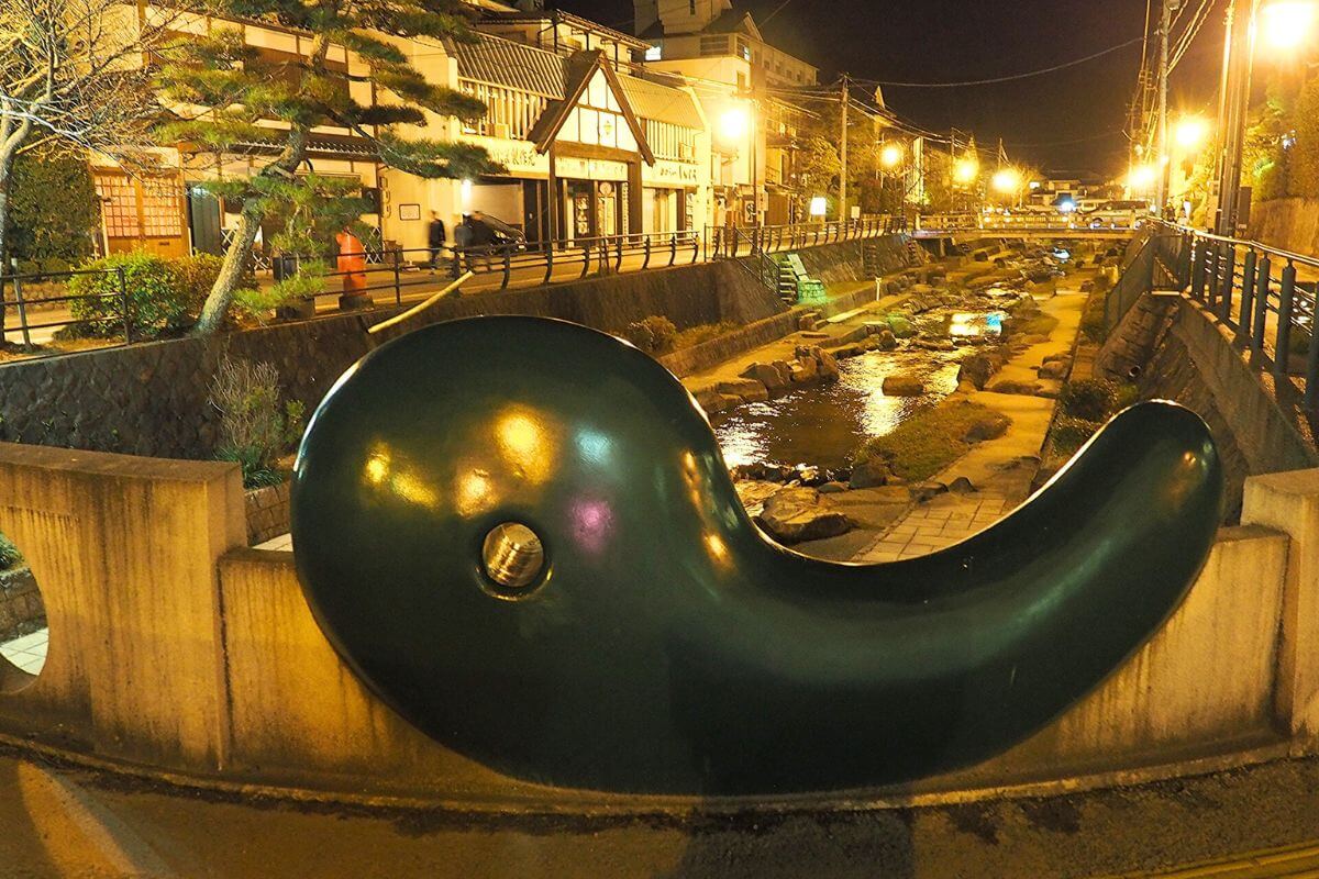 Tamatsukuri Onsen