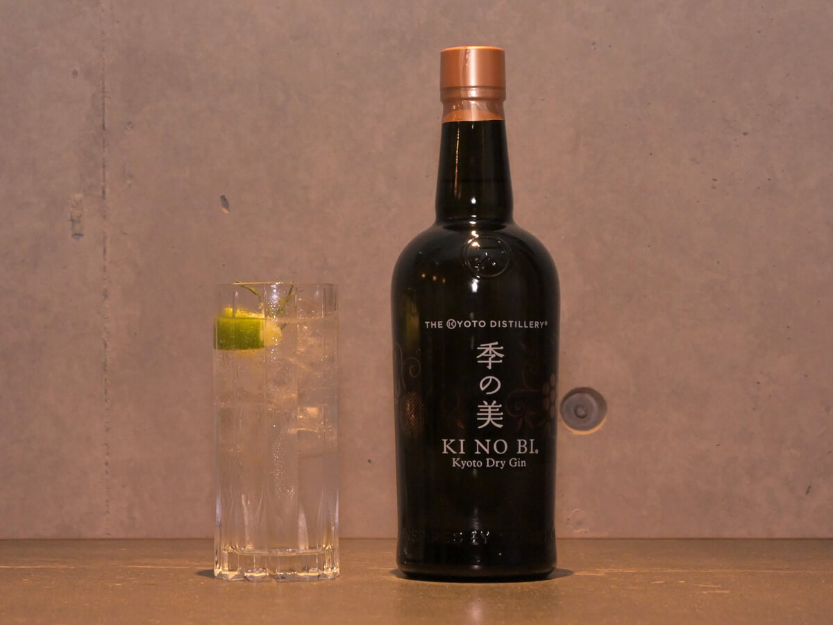 Kyoto Craft Gin “Kino-bi”