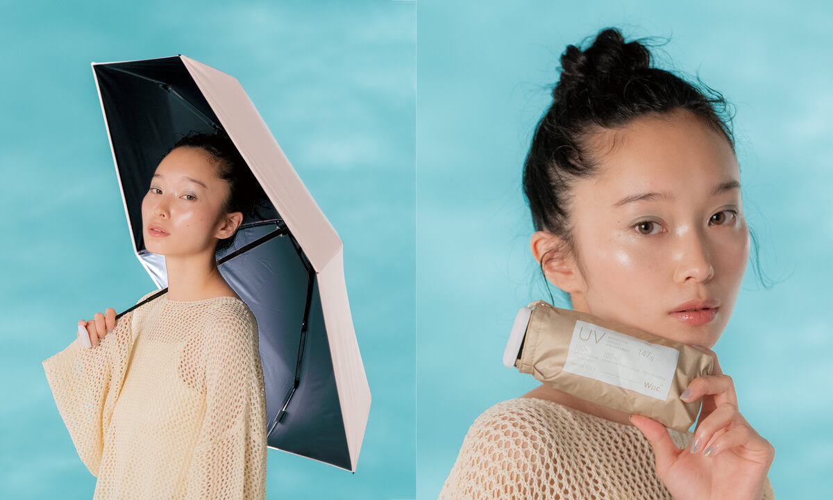 Wpc. Shading Aerial Tiny