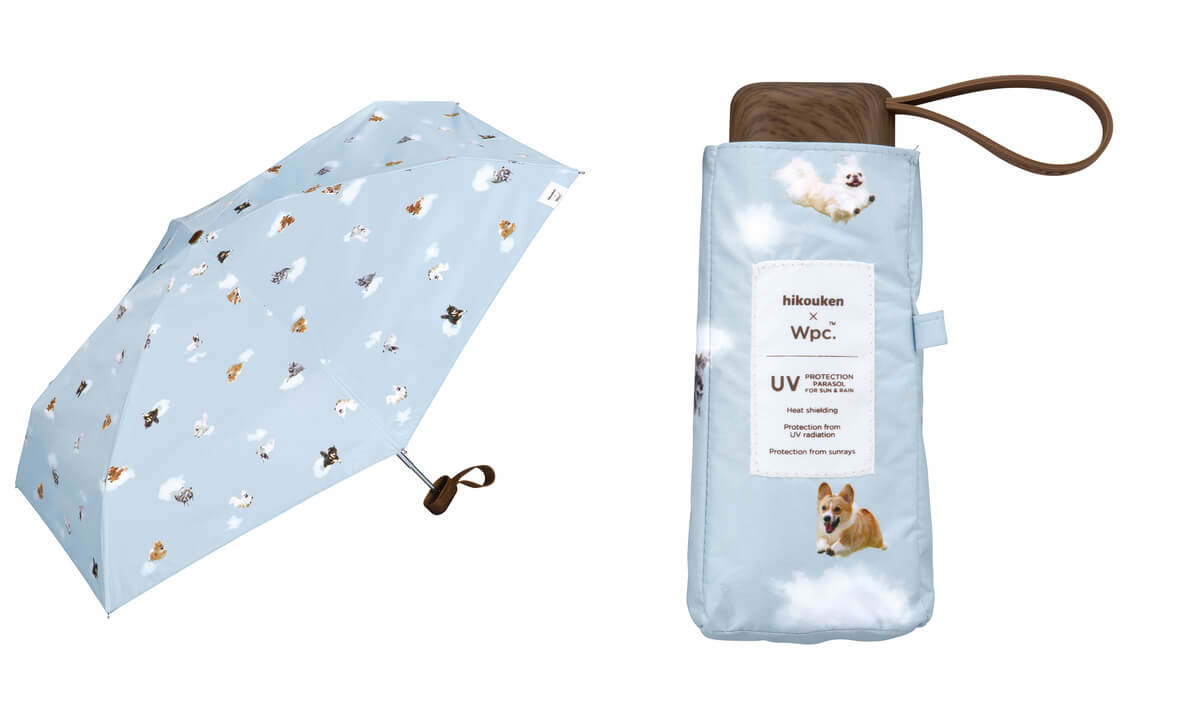 Hikouken® × Wpc. Flying Shading Umbrella Mini