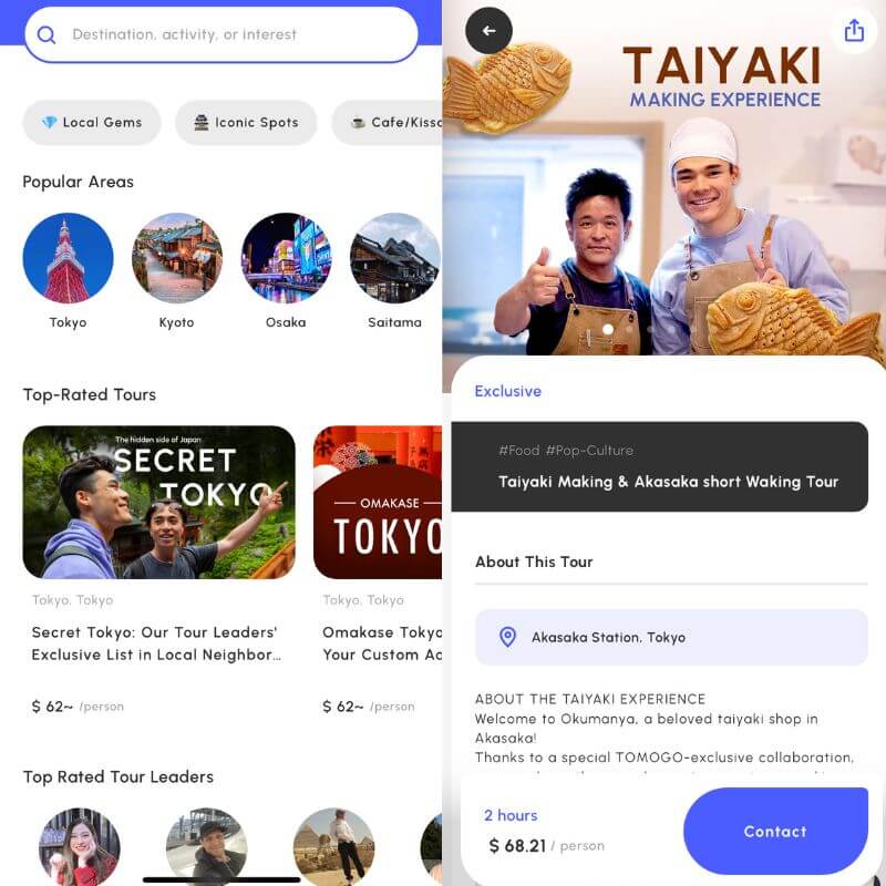 TOMOGO! App Reservation Screen