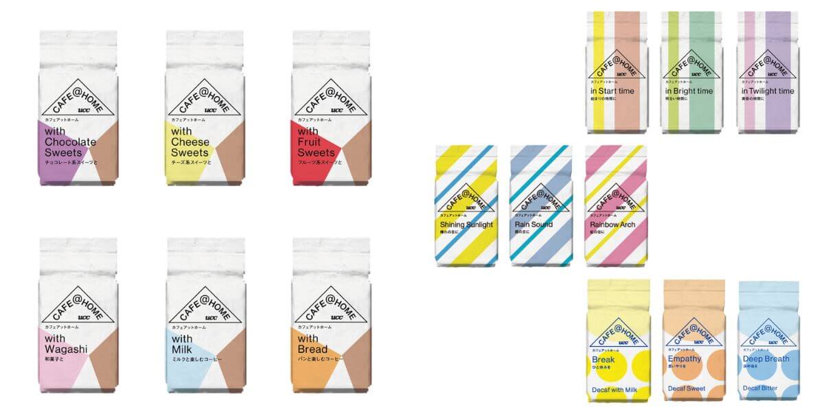 CAFE@HOME Fresh Cube