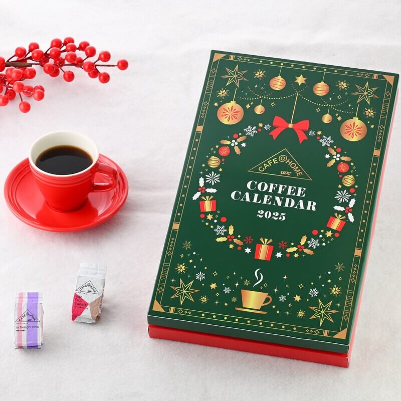 CAFE@HOME Coffee Calendar 2025