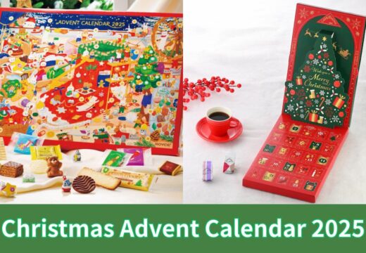 Calbee Potato Chips and Kameda Seika Happy Turn Collaboration Snack