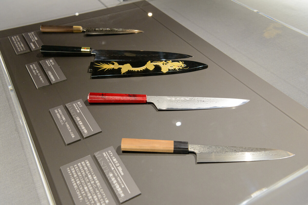 Sakai Cutlery