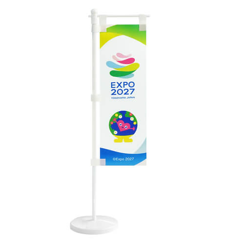 EXPO2027 Tunku Tunku Desktop Mini Banner